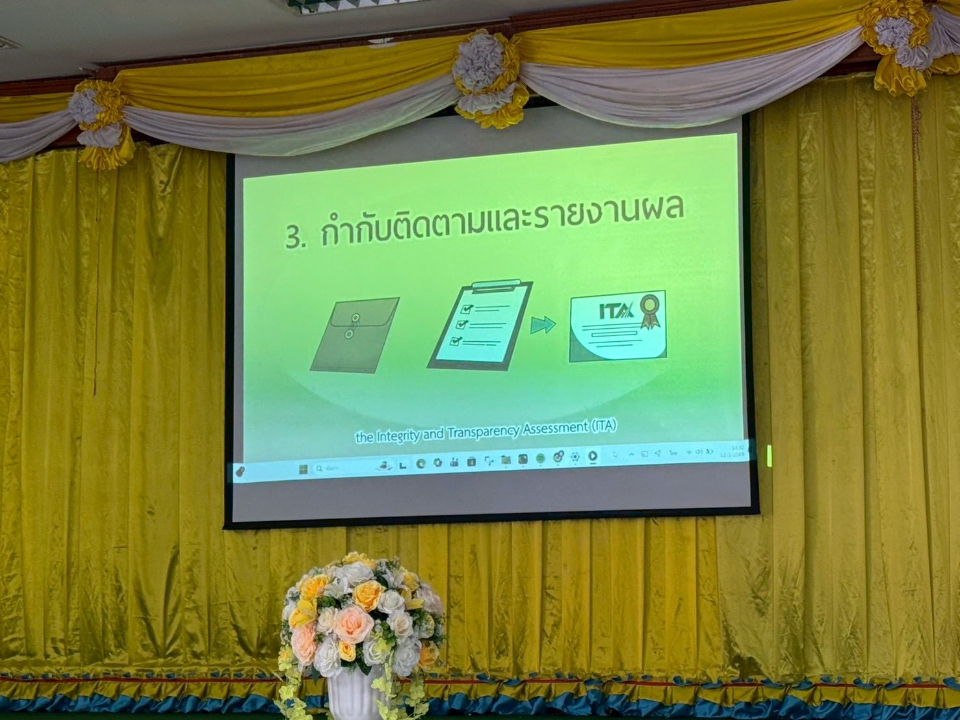 615257102_1206903081630139_5290284116674793373_n (1).jpg